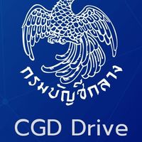 CGD Drive