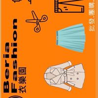 Q寶團購 &衣樂園
