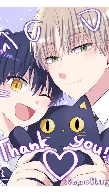 BL好きな人おいで〜！！