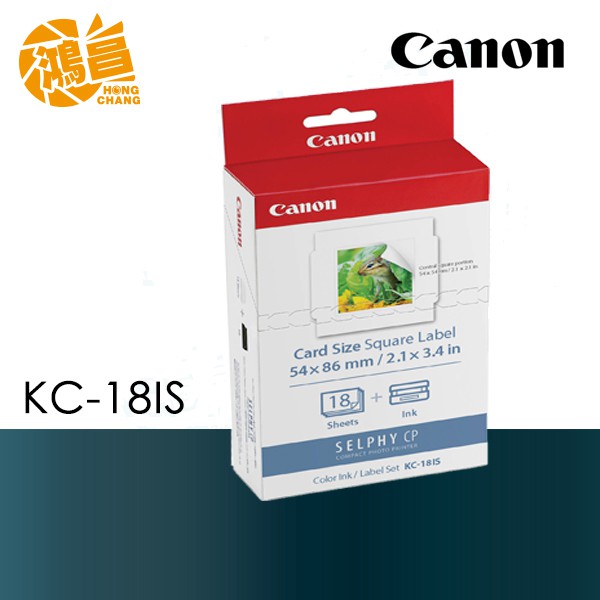 【商品規格】種類:貼紙尺寸:50cm x 50cm張數:18張*內含墨盒*需配合PCC-CP400(C紙匣)方能使用| 營業時間 |門市 週一至六 10:30-21:00網路 週一至六 11:00-2