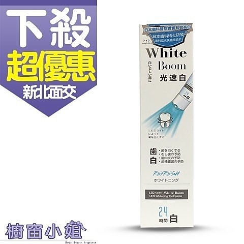 2015年開始經營各大品牌香水、髮品、美妝小物！台灣公司貨！歡迎參觀選購!