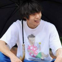 窪田正孝くんファンクラブ(⁠人⁠*⁠´⁠∀⁠｀⁠)⁠｡⁠*ﾟ⁠+