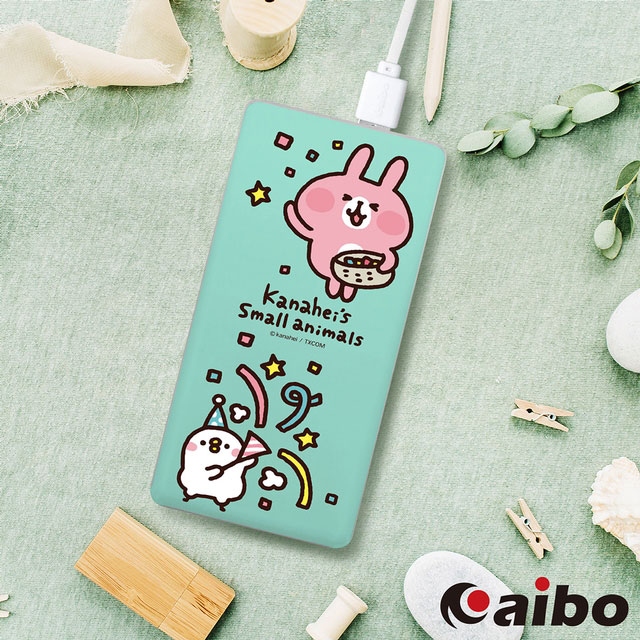 ∼超可愛兔兔與P助．給你滿滿正能量∼◆日本卡娜赫拉獨家授權，台灣監製◆已通過BSMI認證合格，高效轉換率◆三重保護，安全晶片有保障◆極致輕薄，攜帶外出無負擔◆雙孔輸出，四段LED電量指示燈★泡泡賣場→