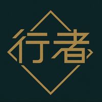 行者活動WKM