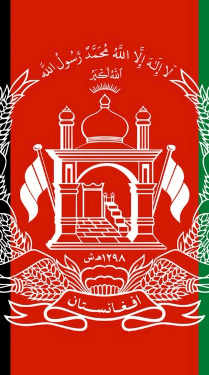 Afghanistan • افغانستان • Афғонистон • Afg'oniston