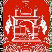 Afghanistan • افغانستان • Афғонистон • Afg'oniston