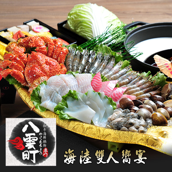 冬季就是要吃鍋！頂級日本胭脂蝦、雪蚧，肉質鮮甜，再搭配各類當季海鮮，滿桌豐盛彭湃，吃得大呼過癮！