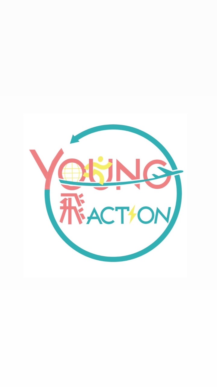 2024Young飛全球行動計畫（113）