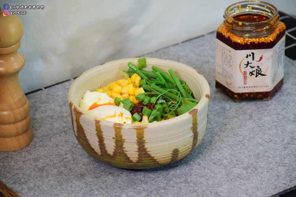 川大娘廿味辣椒醬-料理-辣醬DSC_0266Liz開懷大笑看世界.JPG