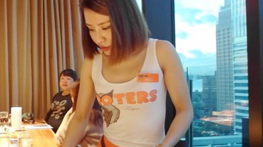 跨年必去101跨年最佳煙火觀景台 信義大遠百A13新開幕美式餐廳 HOOTERS信義店 一覽14樓最狂視野百萬級景觀