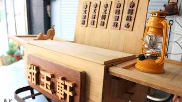 甜玉軒 | 當水果遇上果醬男孩，從念念不忘的桑葚果醬展開旅程!