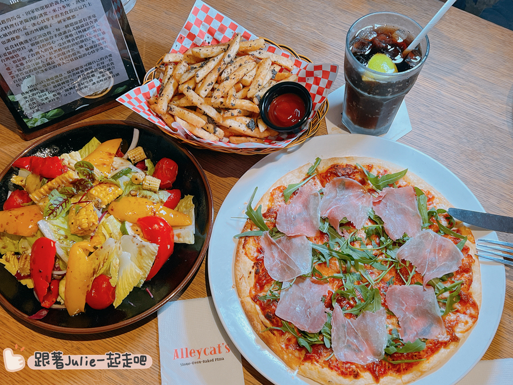 Alleycat's,Pizza,台北餐廳推薦,善導寺站,巷貓,忠孝新生站,手工,披薩,拼盤,炸物,甜點披薩,義式手工披薩,義式披薩,義式薄脆披薩,義式餐廳,聚餐,華山,華山1914文化創意產業園區 @跟著Julie一起走吧