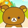 rilakkuma farm🧸拉拉熊農場⛱🏝🏖🏡