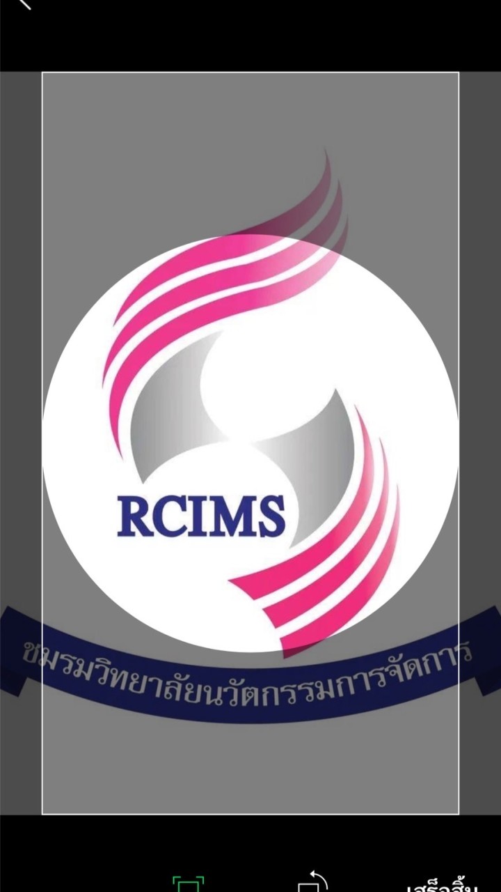 ชมรม Rcims