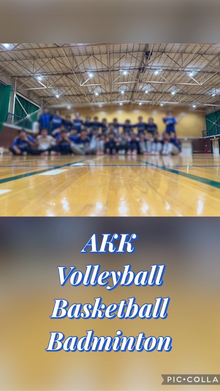 愛知大学　AKKサークル　新歓用　豊橋校舎