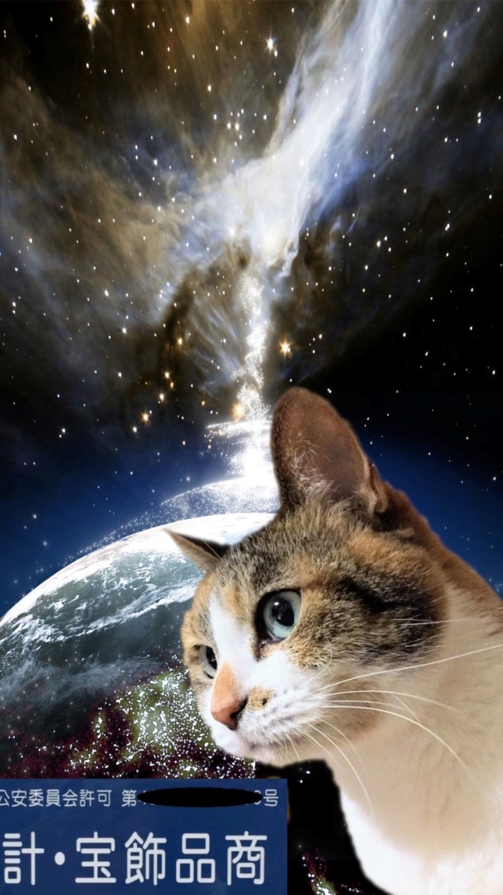 ブランド真贋ラボ