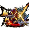 (規約読んで)MHXX - モンスターハンターダブルクロス