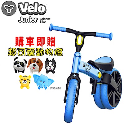 讓孩子享受到雙重樂趣簡單轉換單輪/雙輪模式適合18個月-4歲幼兒高耐磨免充氣9吋EVA實心胎