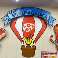 ロピア堺三国ヶ丘店🐷情報共有