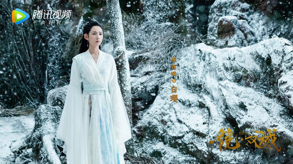 熱門陸劇殺青新劇照5：李易峰、陳鈺琪《鏡雙城》