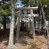 スーパーファン清宗會特別室