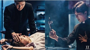 「驅魔」上癮！OCN 繼最血腥韓劇《客：The Guest》後再推驅魔醫療劇《Priest》