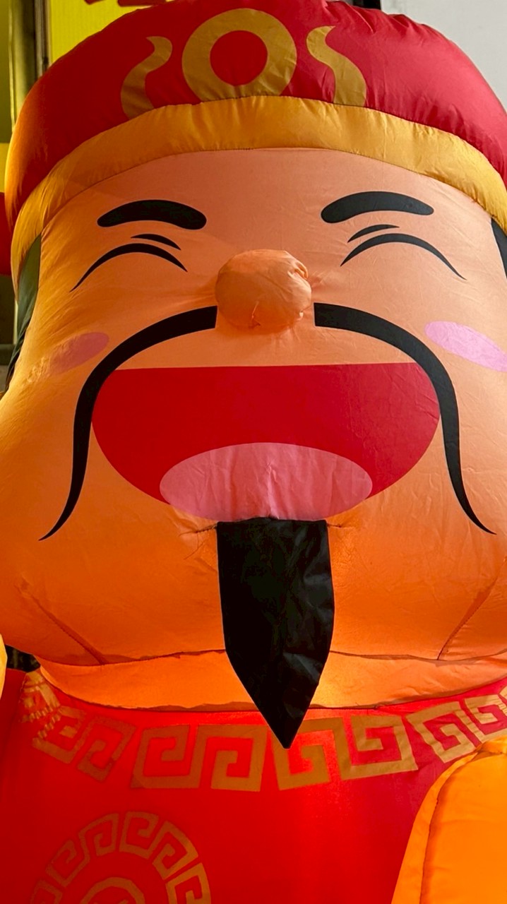 珊珊寶藏群