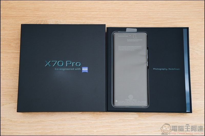蔡司鏡頭加持 vivo X70 Pro 開箱 - 04