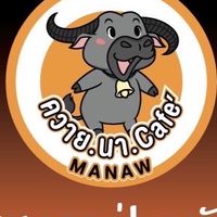 Big Buffalo ควายนาคาเฟ่