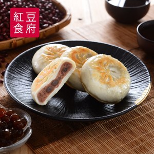 情濃上海．紅豆相思 主廚嚴選食材，每一口都是滿足 金黃香酥餅皮不嗆不油膩