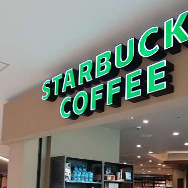 スターバックスコーヒー イオンモール岡山店 Starbucks Coffee 下石井 岡山駅 カフェ By Line Conomi