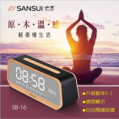 下標前請來電詢問有無現貨唷!