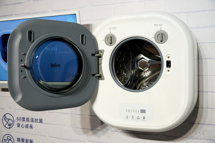 迷你壁掛式洗衣機登台，韓系家電大宇推出 3 公斤滾筒洗衣機