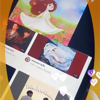 ศาลาพักใจ