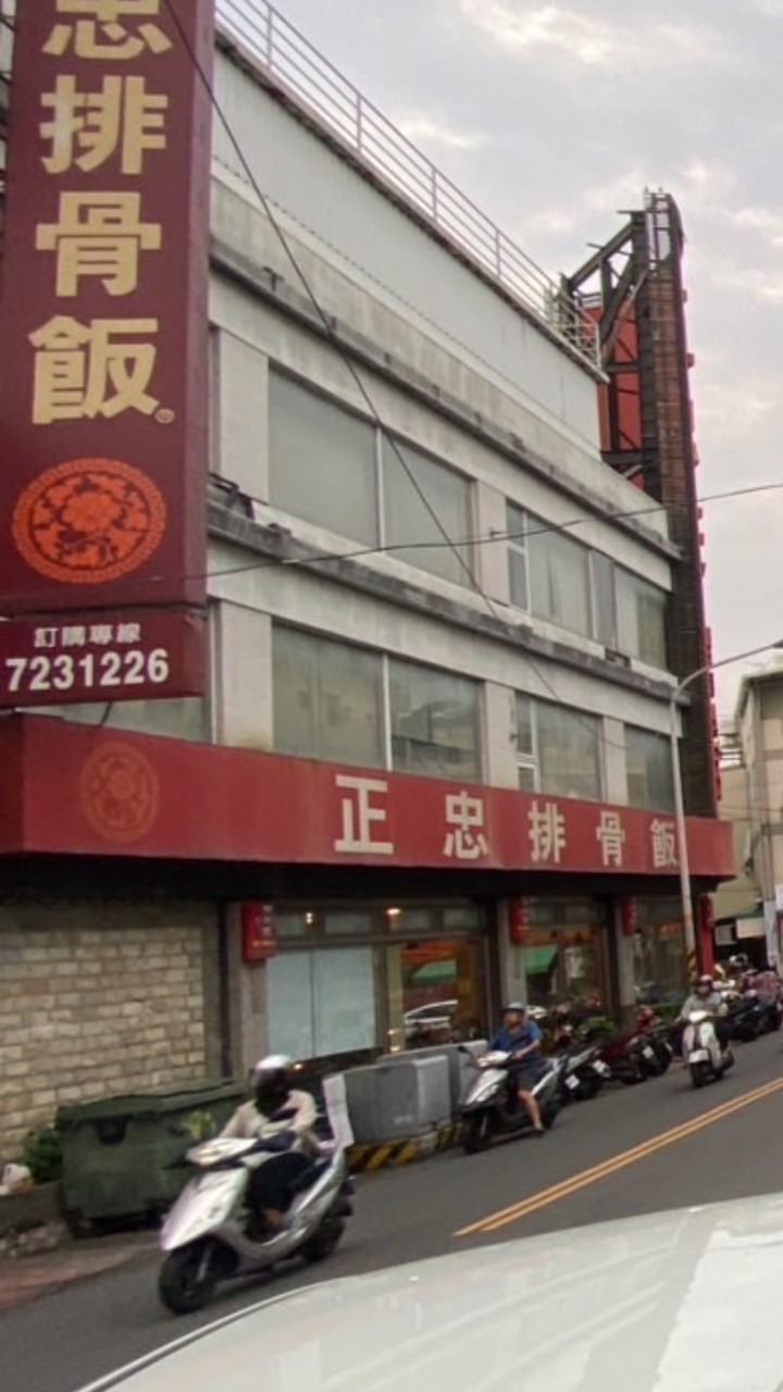 屏東-林森定點-福爾摩沙環島餐車聯盟