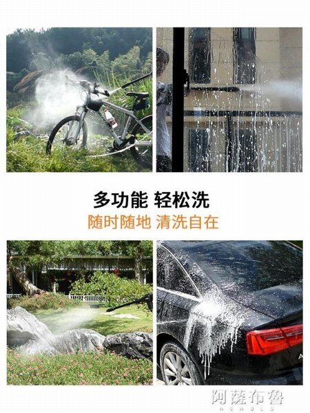 洗車機 家用高壓洗車機無線便攜車載12v水槍充電鋰電水泵全自動洗車神器 mks雙12