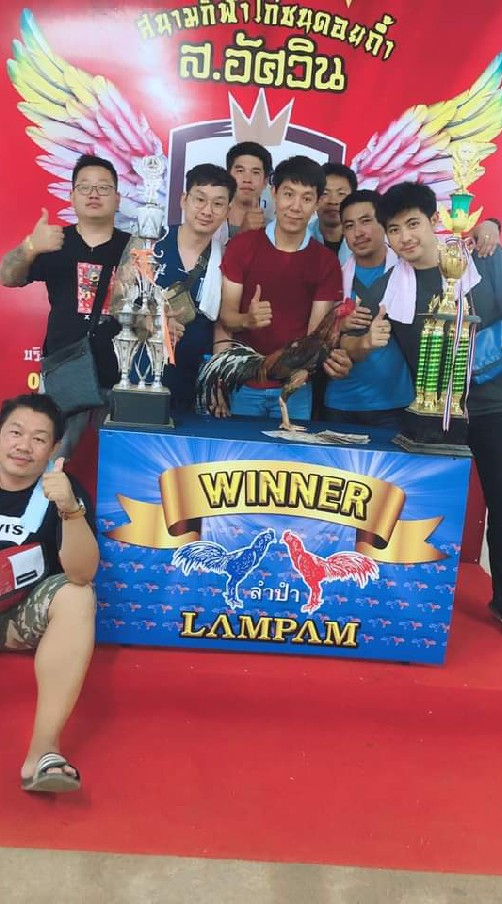 ส.โชคสุวรรณ