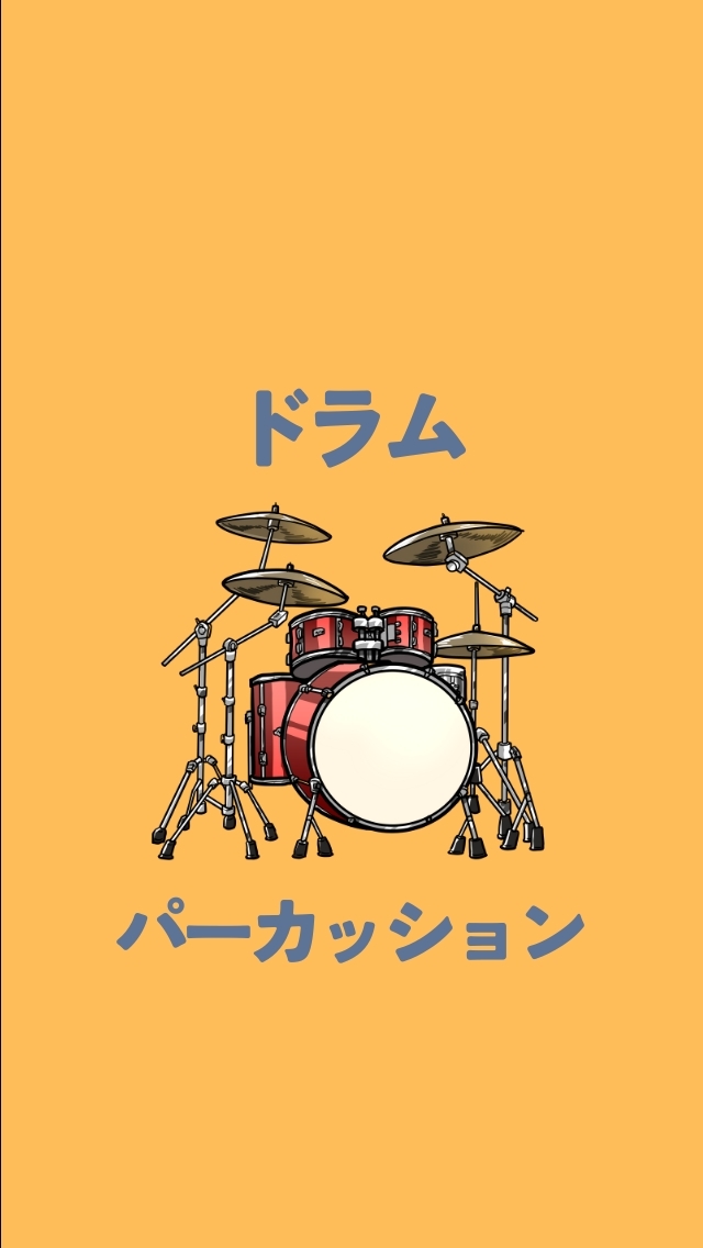 打楽器パート（NOMIジャズ）