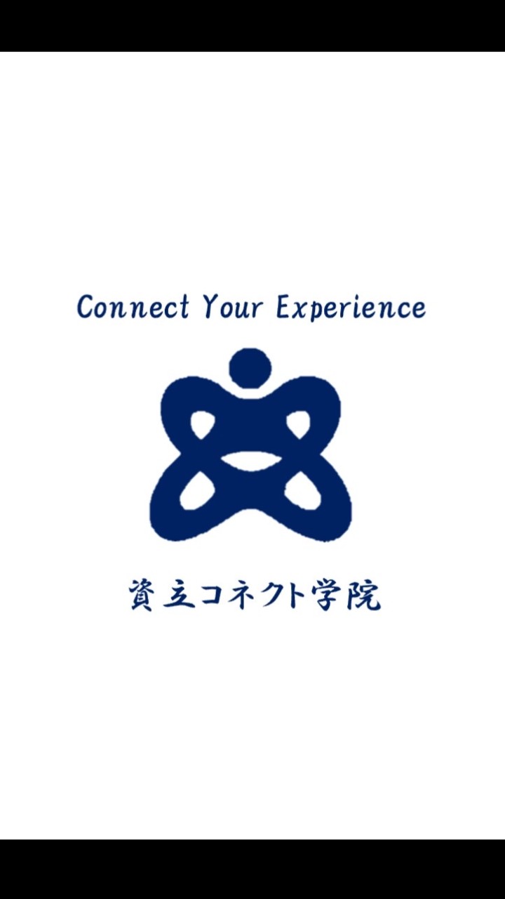 全校集会！！