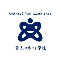 全校集会！！