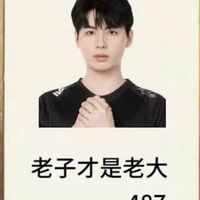 第五人格｜#298142#ivl