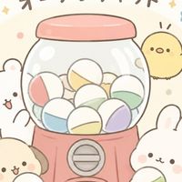 横浜/川崎/藤沢近辺🍒ガチャガチャ会 代行＆交換OK🍎