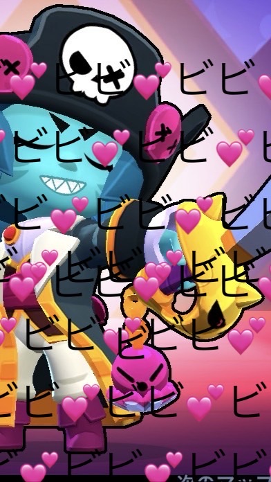 ビビ💕ビビ💕ビビ💕ビビ💕ビビ💕ビビ💕ビビ💕ビビ💕ビビ💕ビビ💕ビビ💕