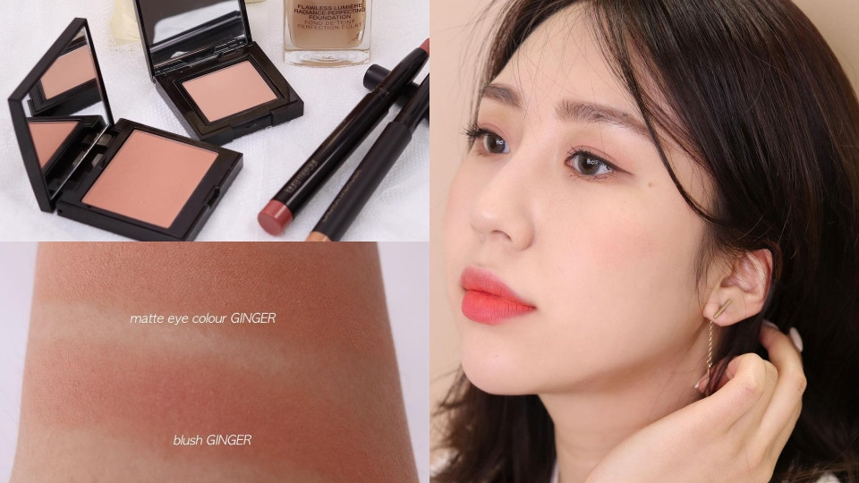 >>右滑圖片看杏桃色腮紅推薦