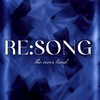 RE:SONG翻唱團