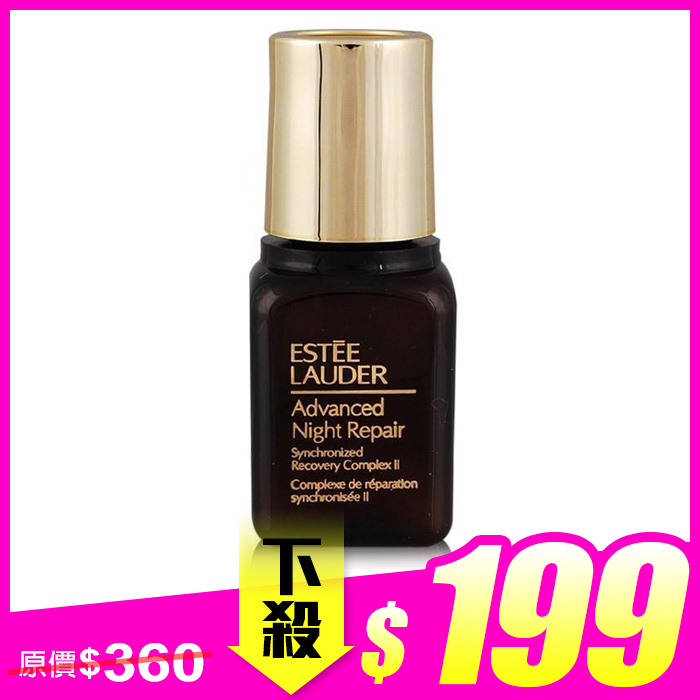ESTEE LAUDER 雅詩蘭黛 特潤超導修護露 7ml
