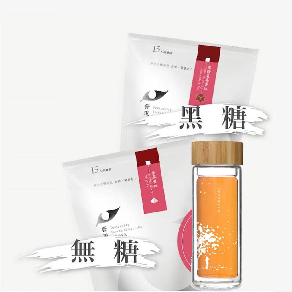 三大特色 ??雙重滋潤，營養加倍：苗栗公館紅棗溫潤鮮甜Ｘ台灣傳統黑糖的特殊營養?三層次蜜甜味，輕鬆療癒身心：天然黑糖蜜Ｘ棗乾鮮甜Ｘ小葉種紅茶甘甜?100%零添加，堅持天然製程：新鮮甘蔗熬煮濃縮，保留百