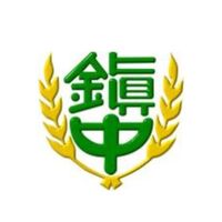 114學年度鎮中家長會