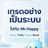 HAPPY TRADE - Smart Trading