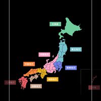地方インバウンドサミット(仮)